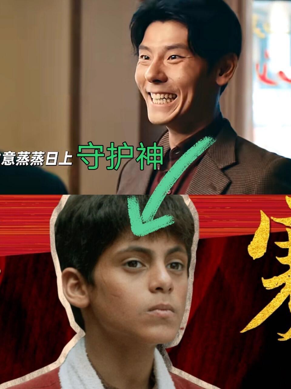战争夺走了赛夫的童年，仇恨差点夺走他的余生。马俊生那一巴掌是在替他挡住那条回不了