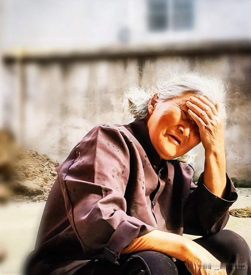 75岁，一辈子嫁人3次！

都说苦命是命里带来的，无论如何挣扎，那是老天爷安排好