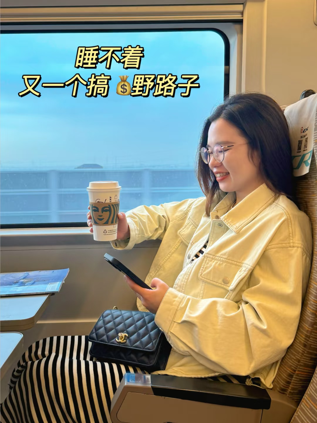 自媒体好玩，我又发现了一个搞钱野路子