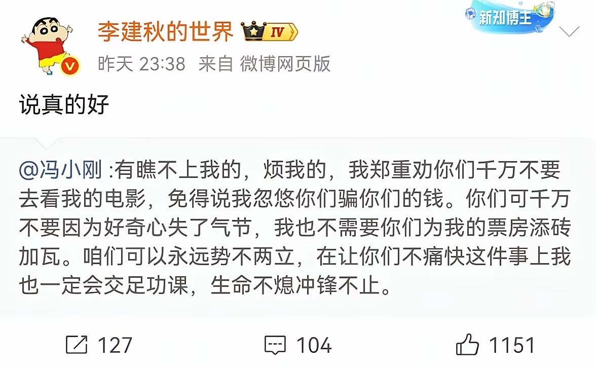 图穷匕见，还有谁？ 