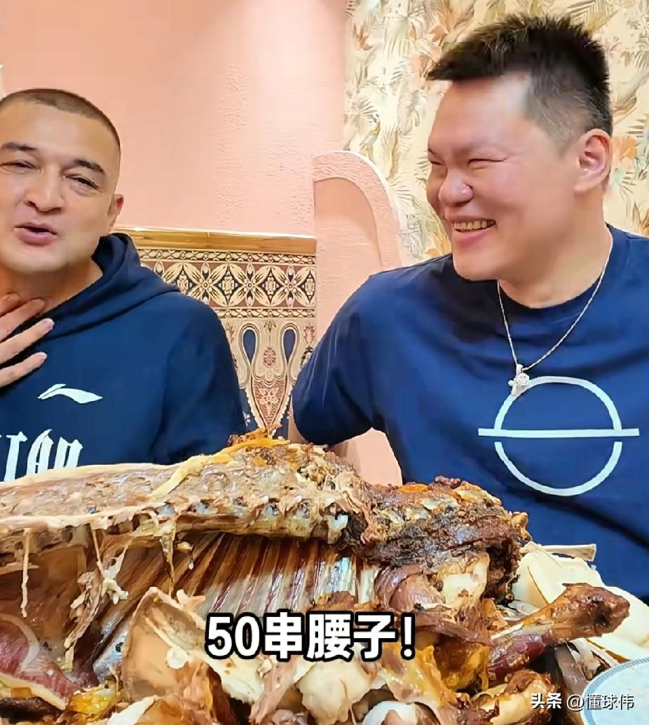 腰子战神！西热力江谈朱芳雨：

“朱总是我见过的人。”

“最喜欢吃腰子的。”