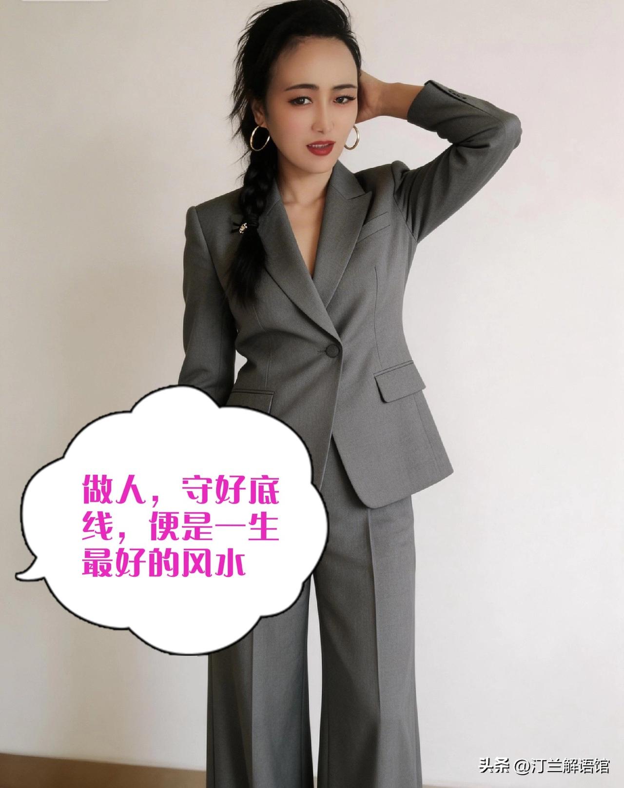 做人，守好底线，便是一生最好的风水
 
人这一辈子，
可以不富裕，但不能没良心；