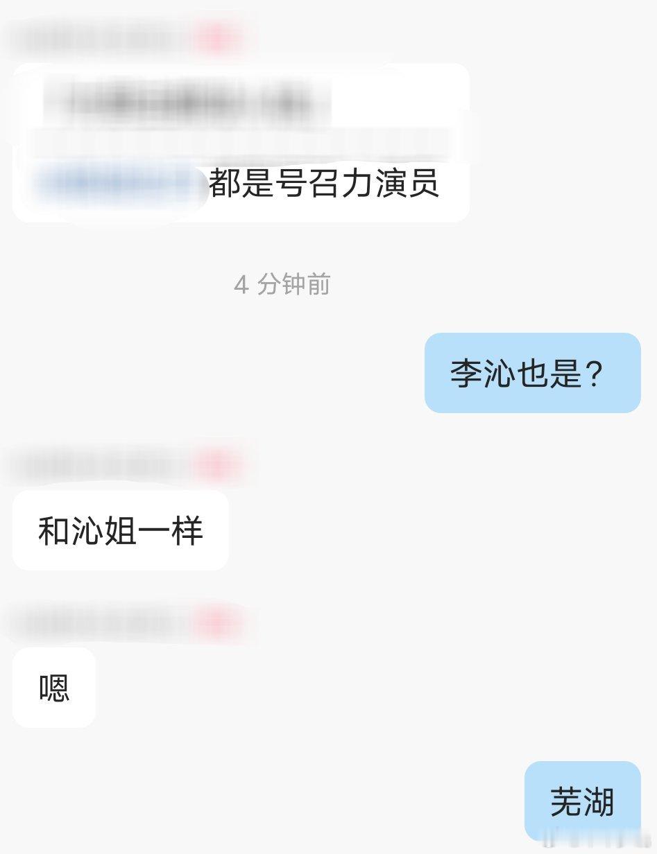 嘻嘻嘻嘻嘻嘻[开学季] 