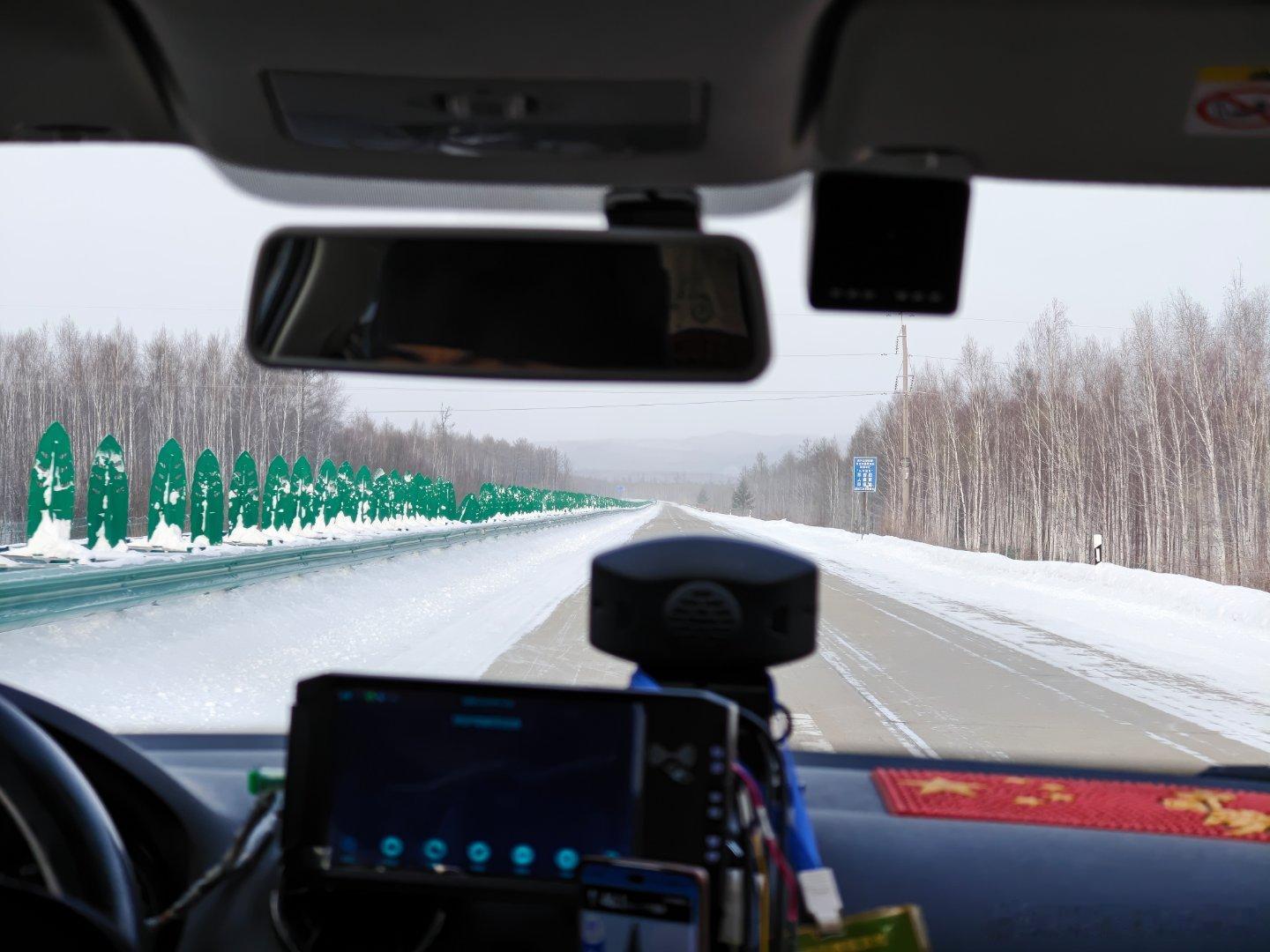 到漠河啦 -28º感觉很清爽冬天的大兴安岭别有魅力就是在户外不能笑太开心 会冻牙