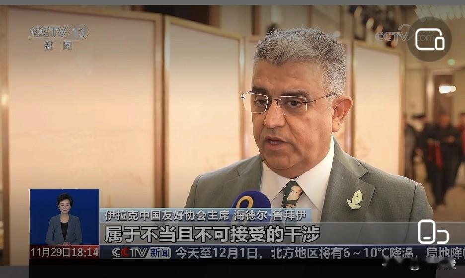 世界各国人民都支持我们
世界上只有一个中国🇨🇳
高市早苗的阴谋不会得逞