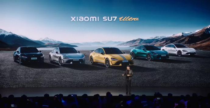 【小米SU7Ultra官宣上线GT赛车】官方今日宣布，北京时间 1 月 29 日