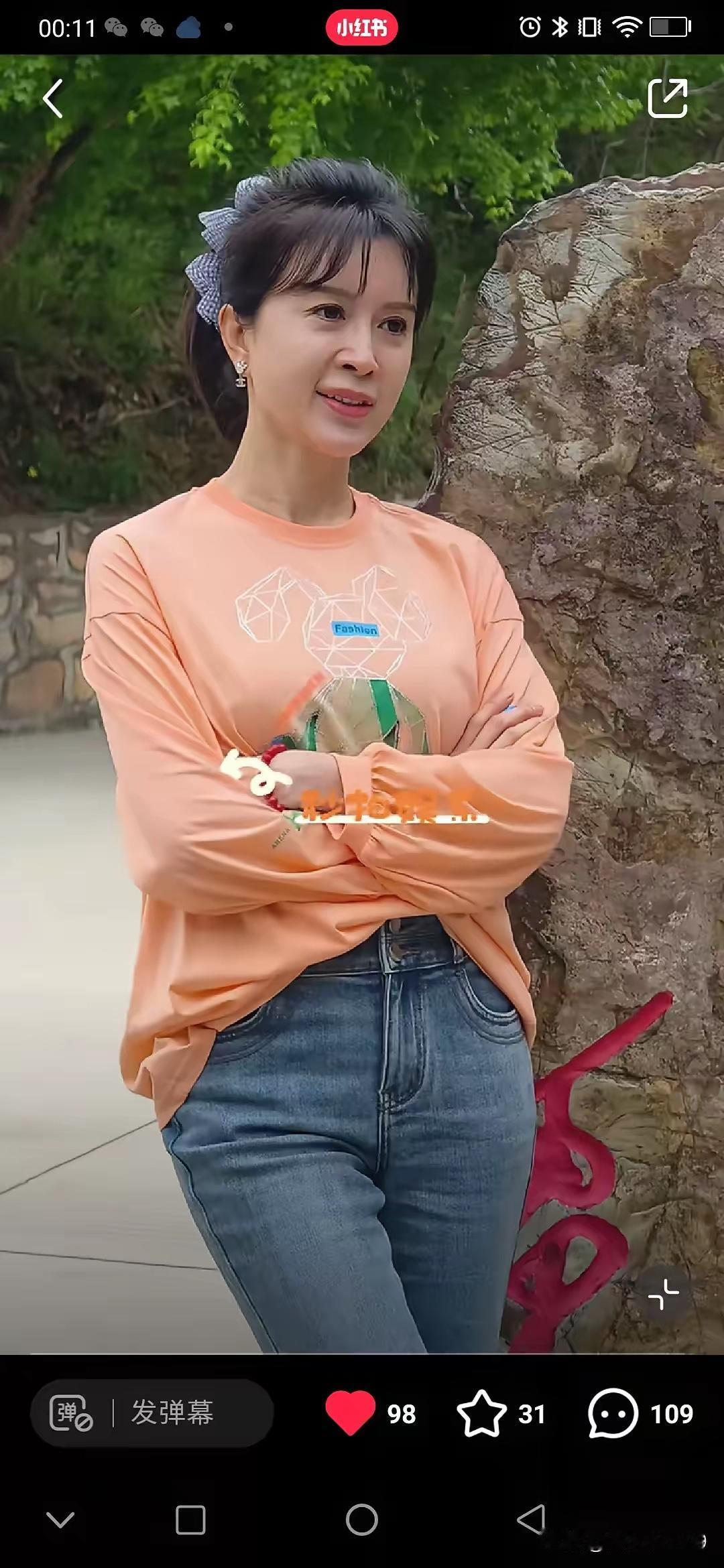 得了，金巧巧这下连村花都演不成了！