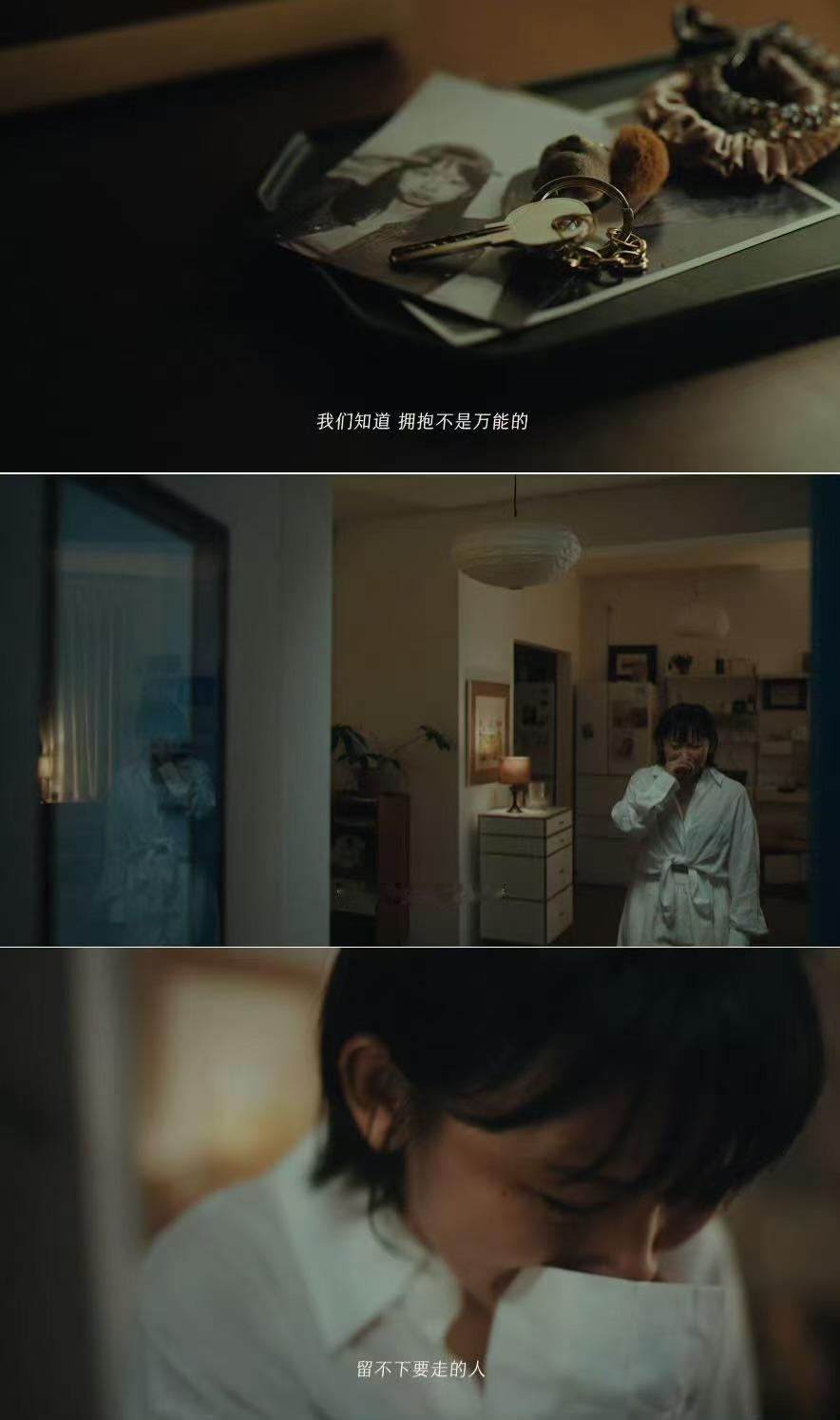 倪妮的新松弛感 倪妮的新短片是一场女性的集体共鸣。那些真实的瞬间，那些细腻的情绪