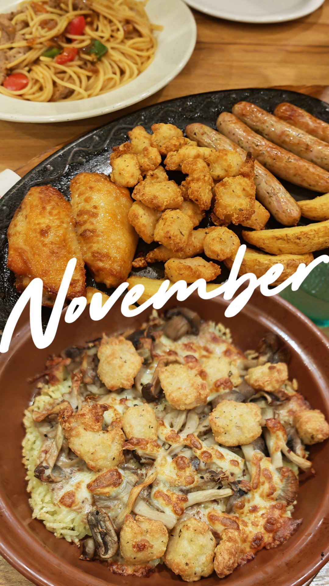 广州的萨莉亚和上海的不一样，好吃😋 ​​​