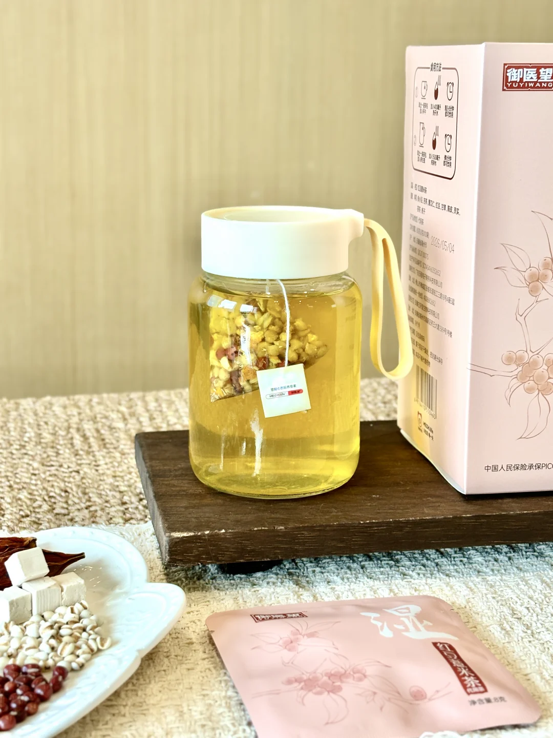 入夏了！三伏天真得喝点好的