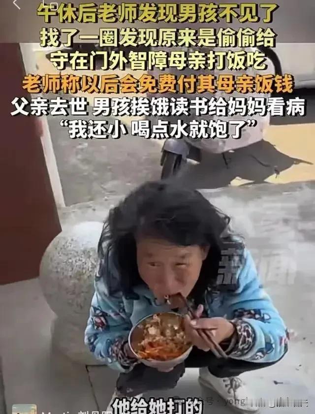 我高世博一尺余，世博高我两昆仑---李世博儿食剩骨，正餐奉母令我感动之，令我唏嘘