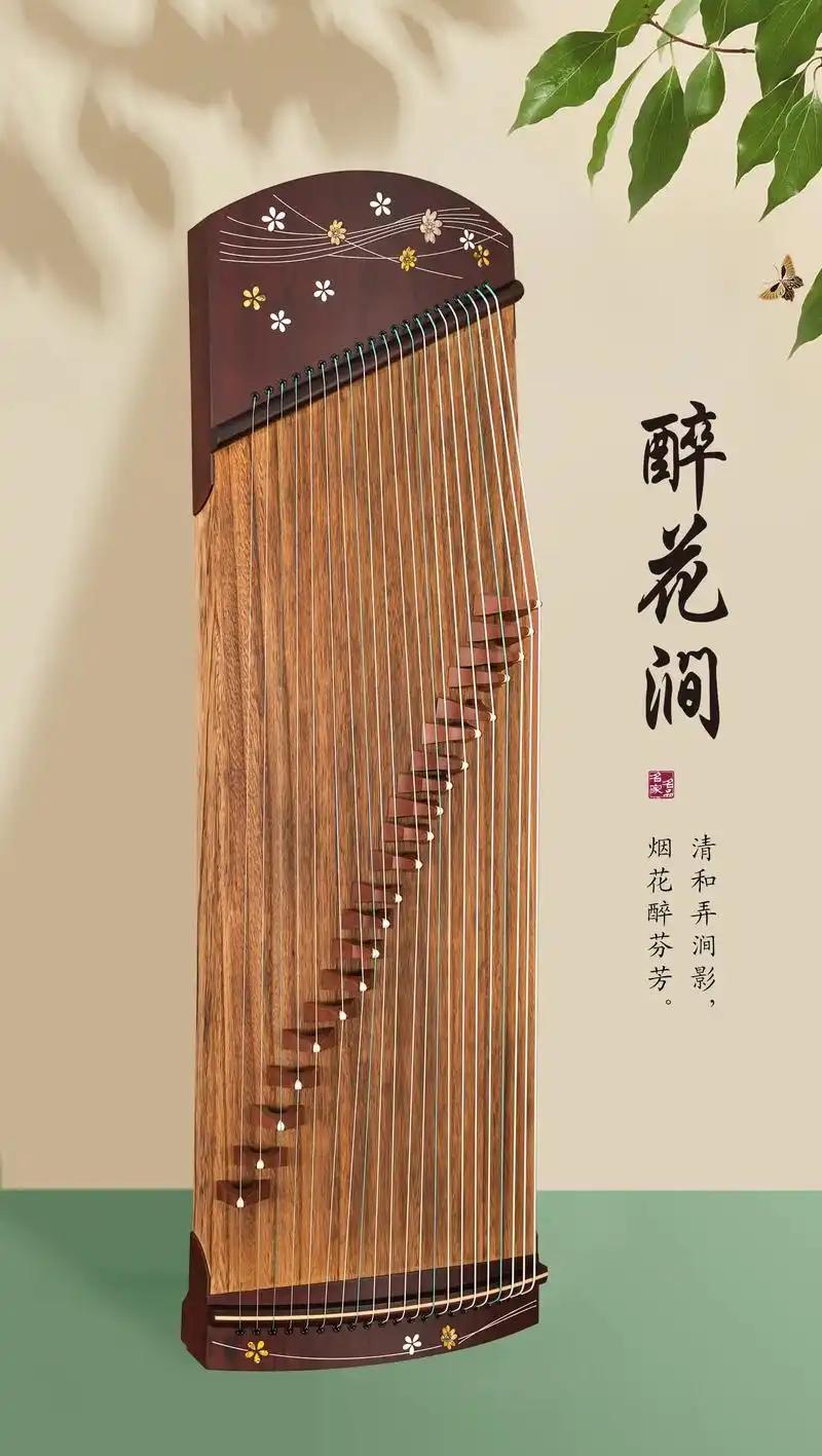 不明白同样是乐器为什么大家更认可西洋乐器？

因为西洋乐器更标准化、可视化，民乐