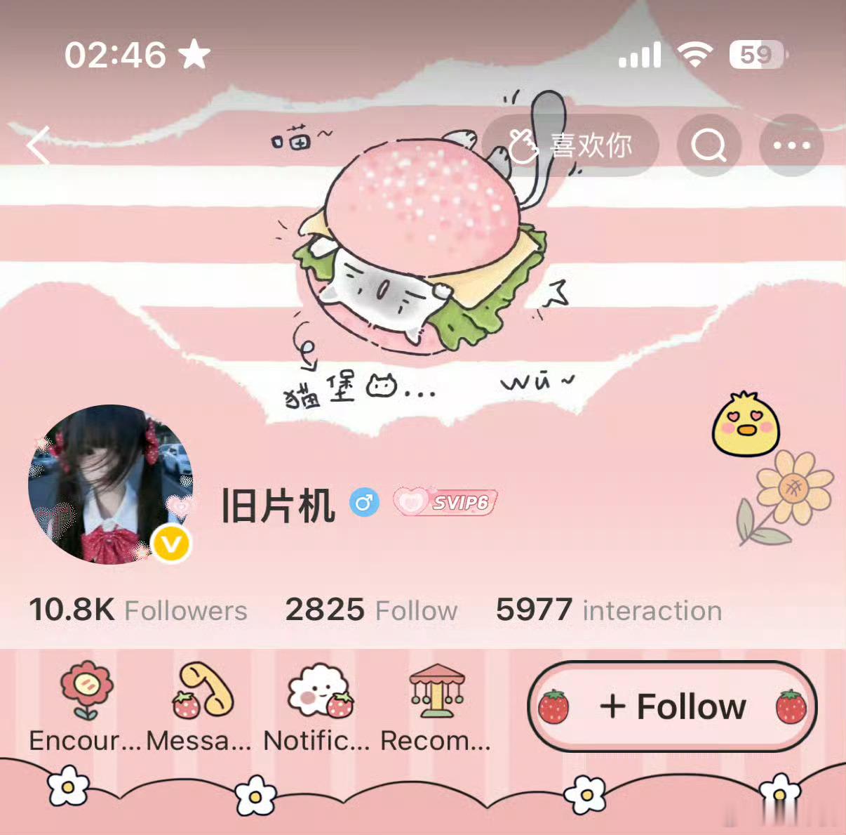 分享图片 
