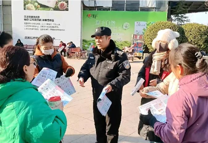 反诈无“年”歇  平安过大年
在新春佳节来临之际
为切实提高居民和商户的反诈意识