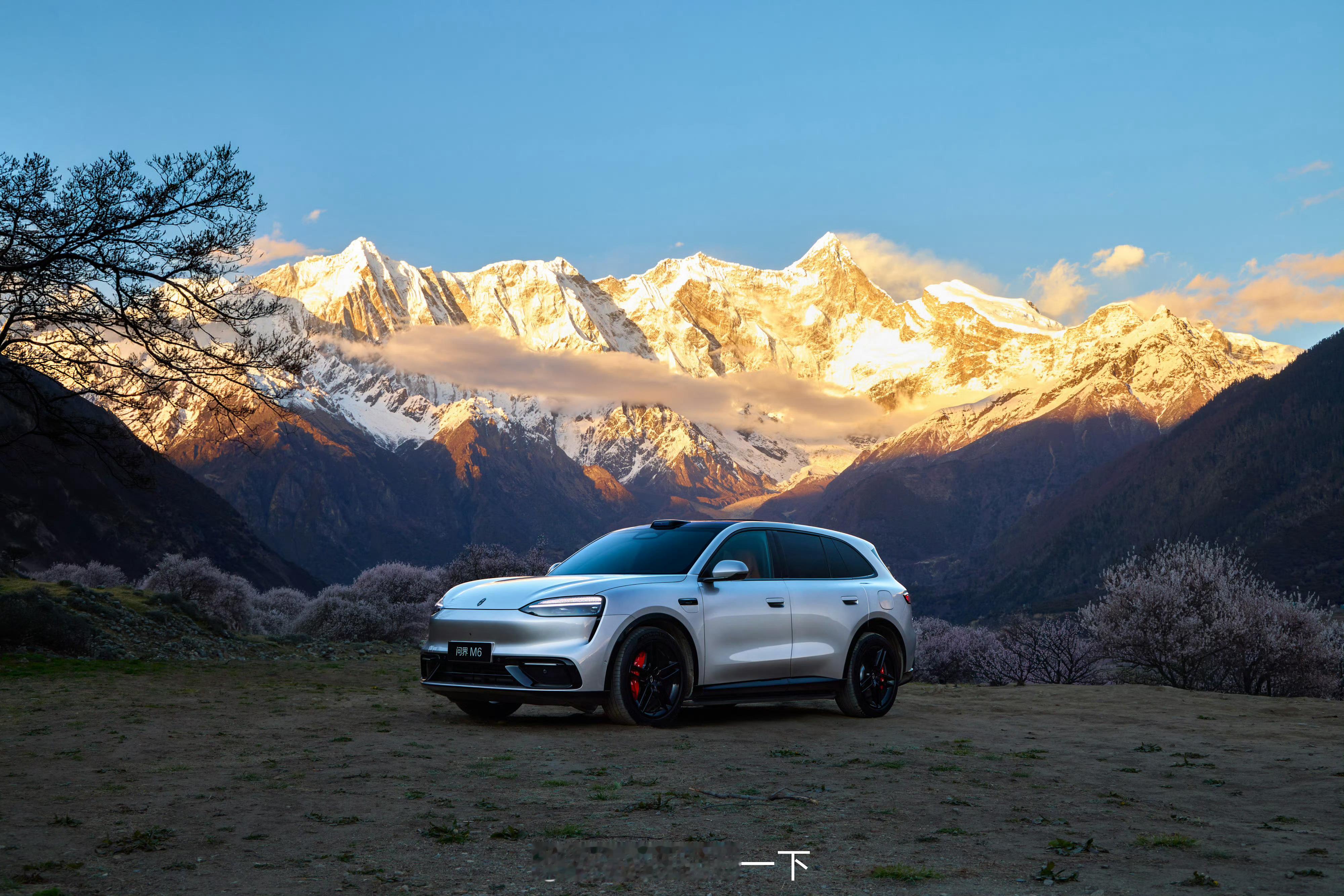 十人九不遇的南迦巴瓦峰也被称为“羞女峰”，上个月去林芝拍问界M6的媒体们应该看到