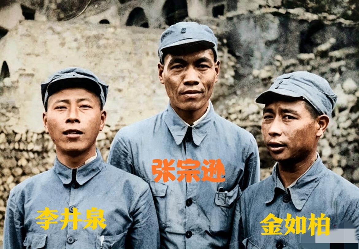 1940年8月，八路军120师358旅旅长张宗逊与政委李井泉、政治部主任金如柏在