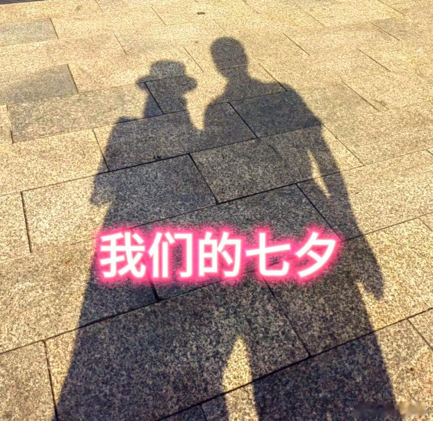 大家发现没有？今年七夕临近，年轻人出现了3个反常现象！第一是钻石不吃香了，更流行