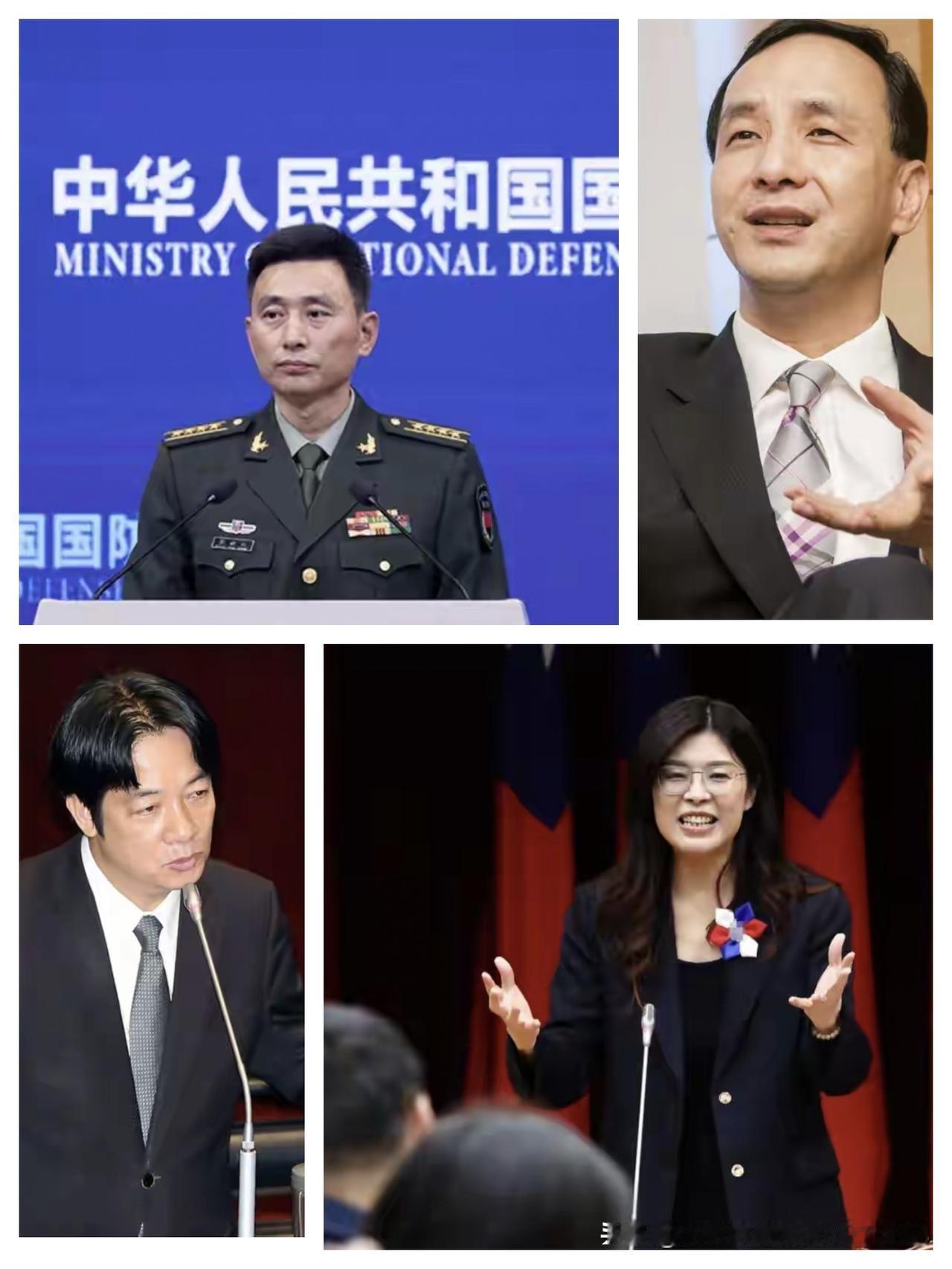 沉寂三天，人民日报发文促统，赖清德将上审判台，郑丽文判断没错
郑丽文上任蓝营一把