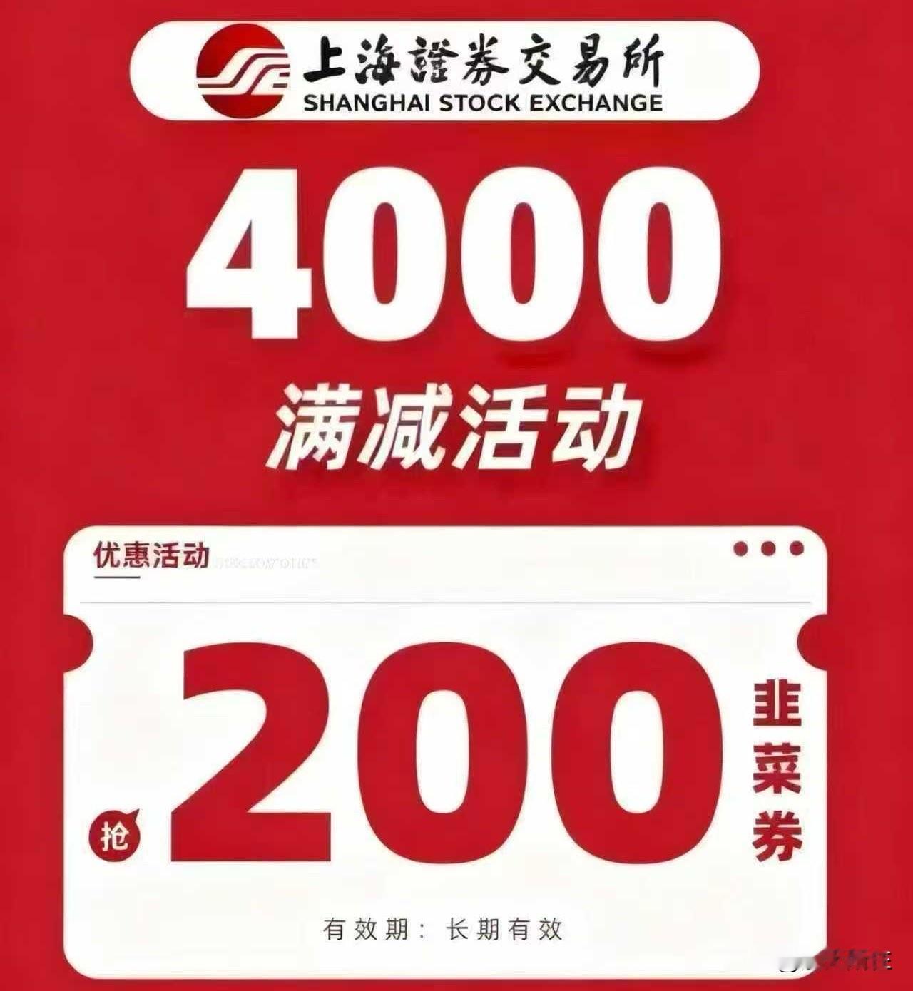 今晚只想吃白粥配老萝卜干！四五个小时开车坐车的缘故！

白粥才是最好吃的！配菜做