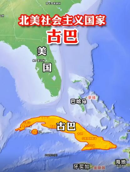 还剩11天，俄罗斯开始撤侨，中国按兵不动，美国召集拉美国家开会
 
新年刚过没几