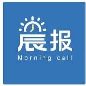 紧急消息！美国一口气发了8道撤离通知，中东局势又添新变数  

美国东部时间3月