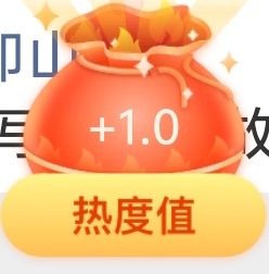 🧧全是1.0也行 比0.5好点