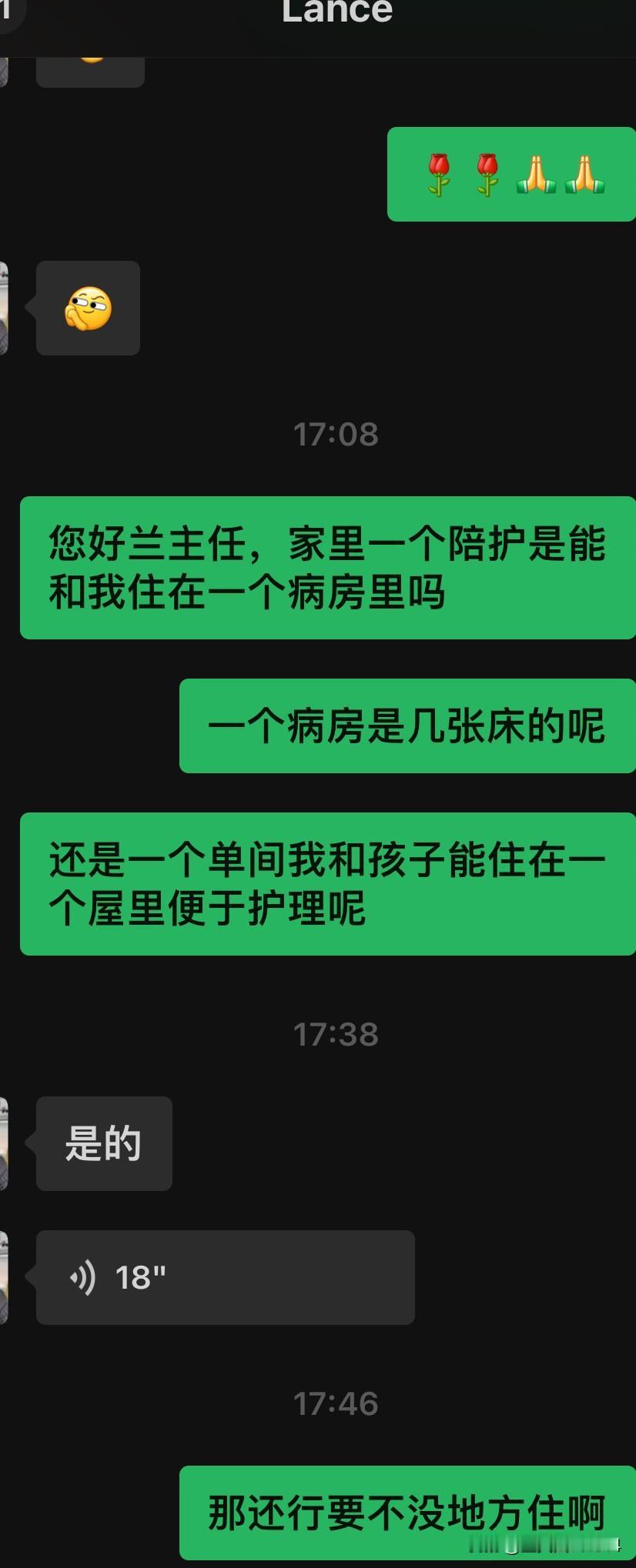 垂体瘤为何会导致视力问题?我就是，由于出血量较大且处理时间较长导致一只眼睛失明的