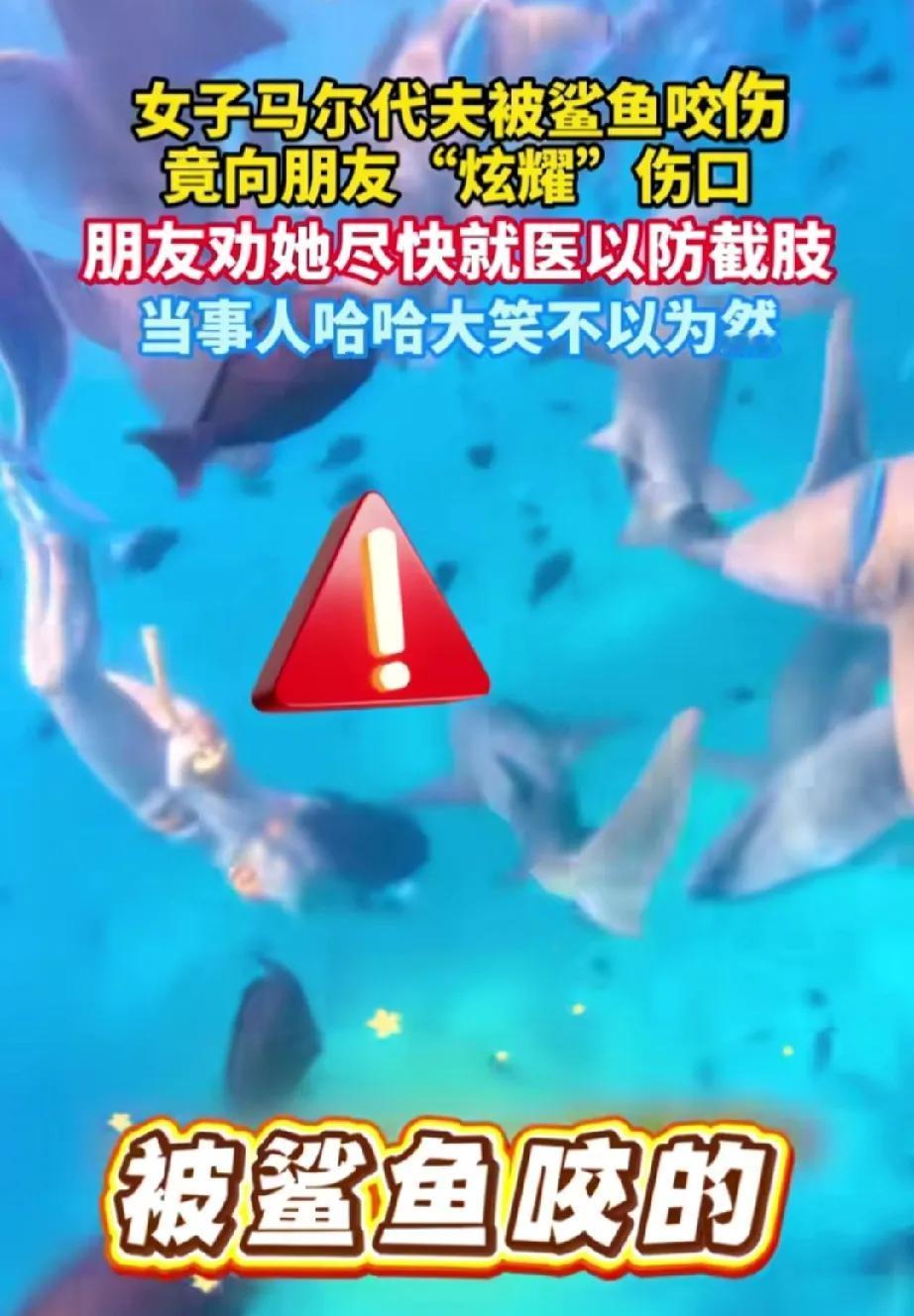 有句话说，是听人劝吃饱饭，不要把过来人说的话当做耳旁风。
也不得不佩服这女子的做