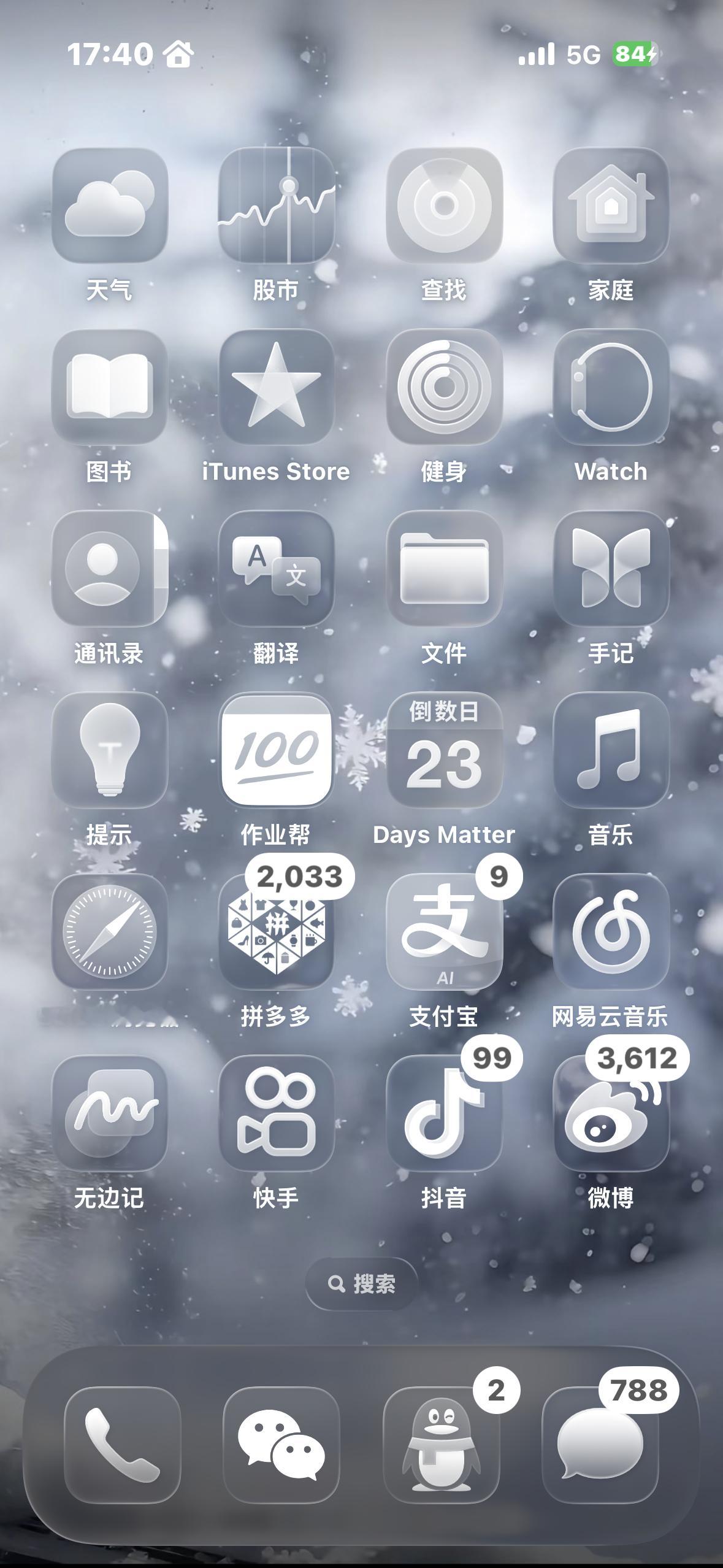 为啥我弄出来那么暗呀[柯基] ​​​