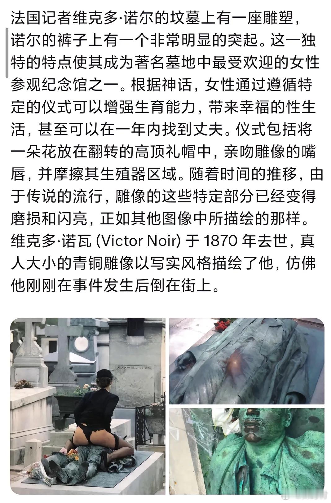 这也太猛了吧，嘴都秃噜皮了 ​​​