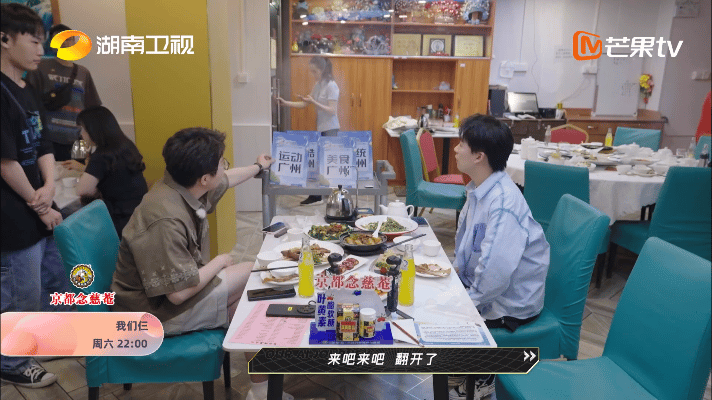 #我们仨广东站技能体验拉满了#我们仨广东站感觉充满了挑战啊，兄弟三个去体验室内冲