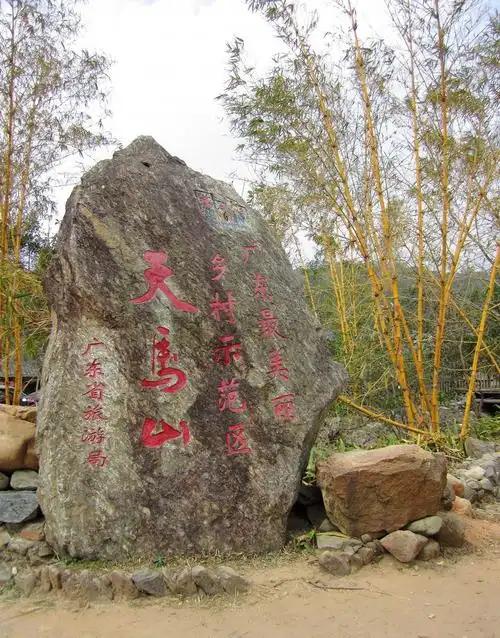 信宜天马山｜走进广东香格里拉，高山草原与瀑布秘境✨

总以为草原要远赴塞外，在粤