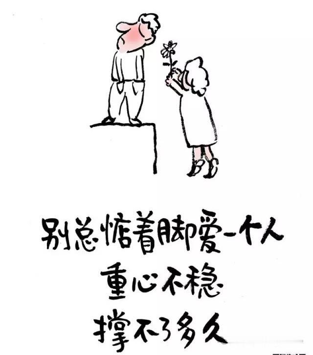 如果你报北航这种专业性很强的院校，如果以就业为导向，就要选择那些与航空飞行强相关