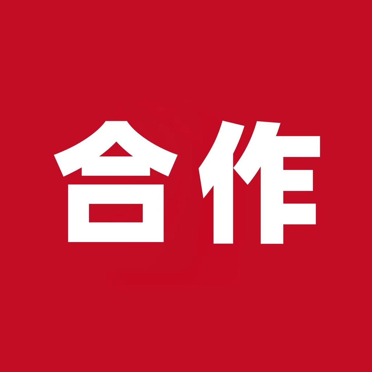 做体育宣传不知道找谁？一套方案全部搞定！我们涵盖全套视觉设计、专业视频拍摄剪辑，