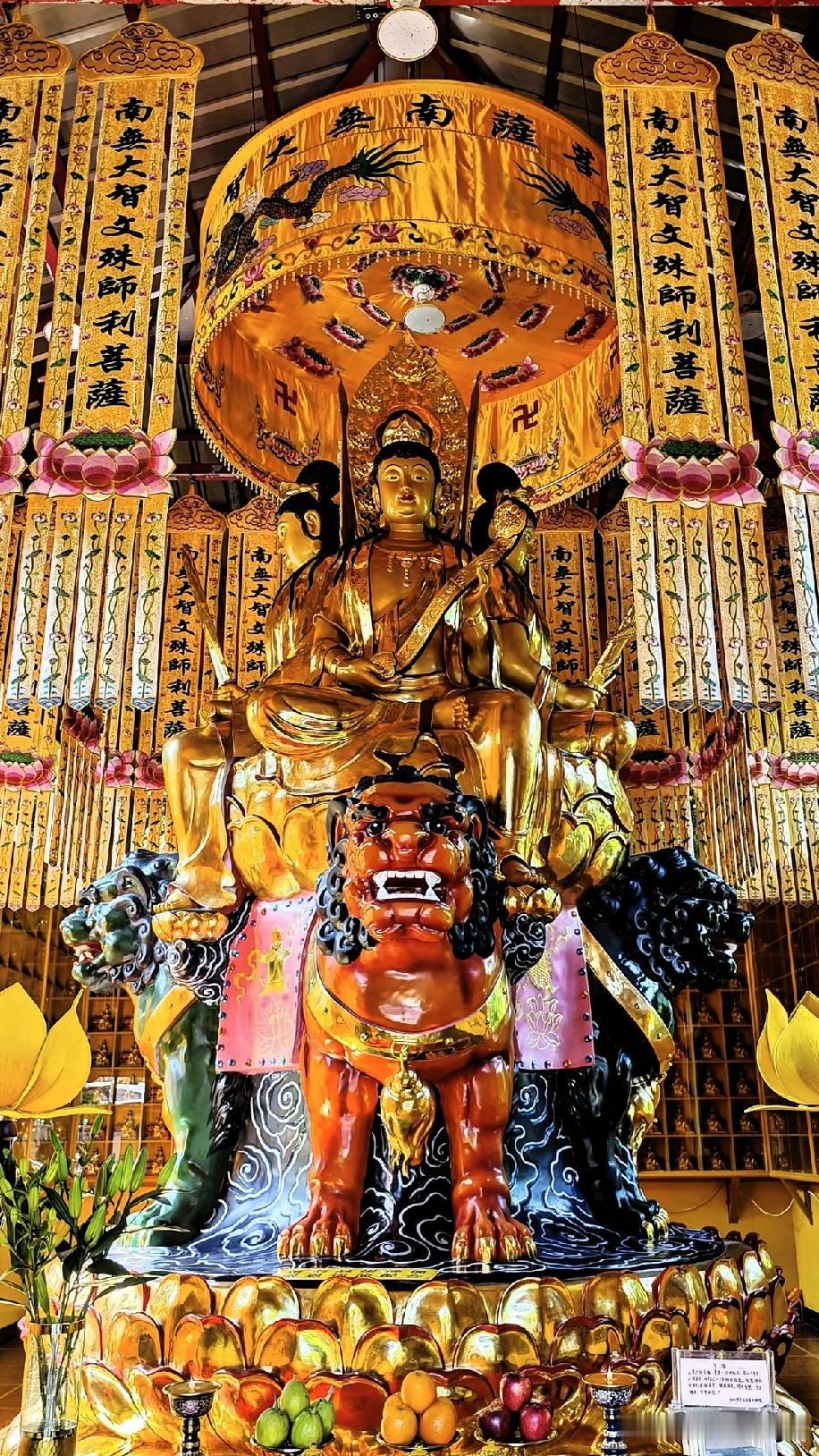 奉化同心禅寺｜四面文殊菩萨，见者开智🙏
 
在奉化铜山之巅的同心禅寺里，藏着一