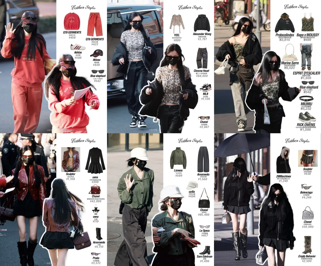 虞书欣横店时装周第一周ootd合辑