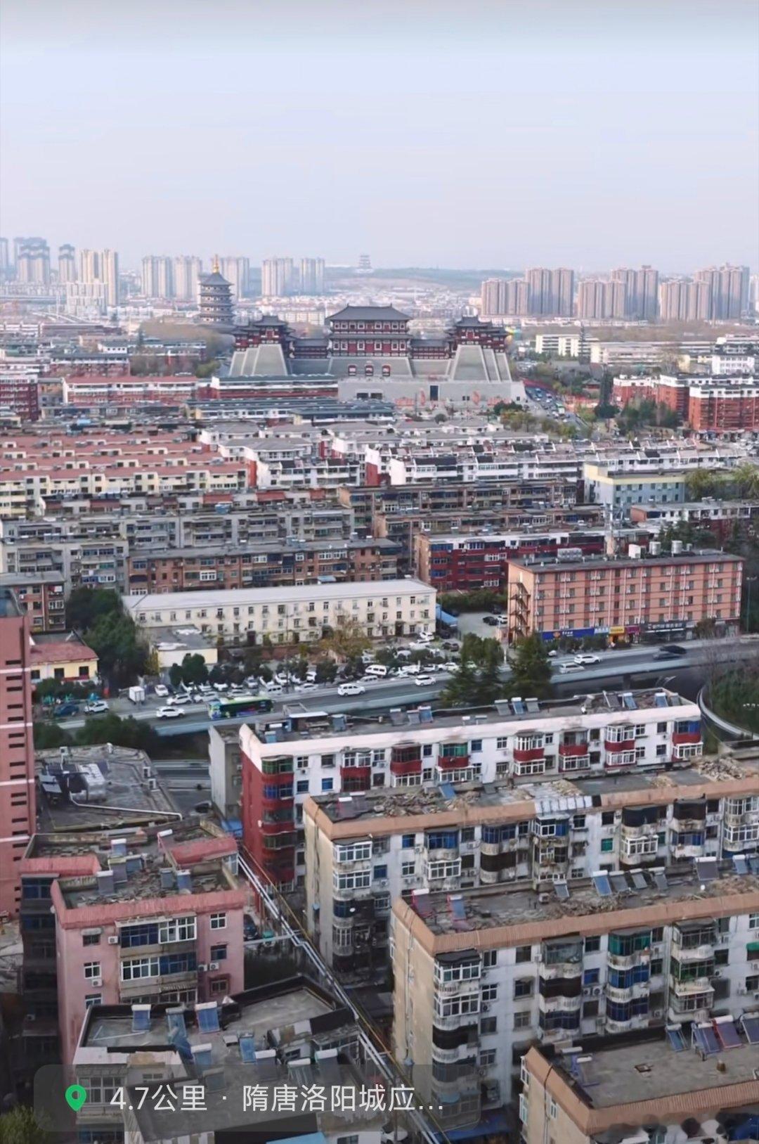 应天门南广场拆迁范围主要涉及西工区隋唐洛阳城应天门南广场天街项目规划红线内的国有