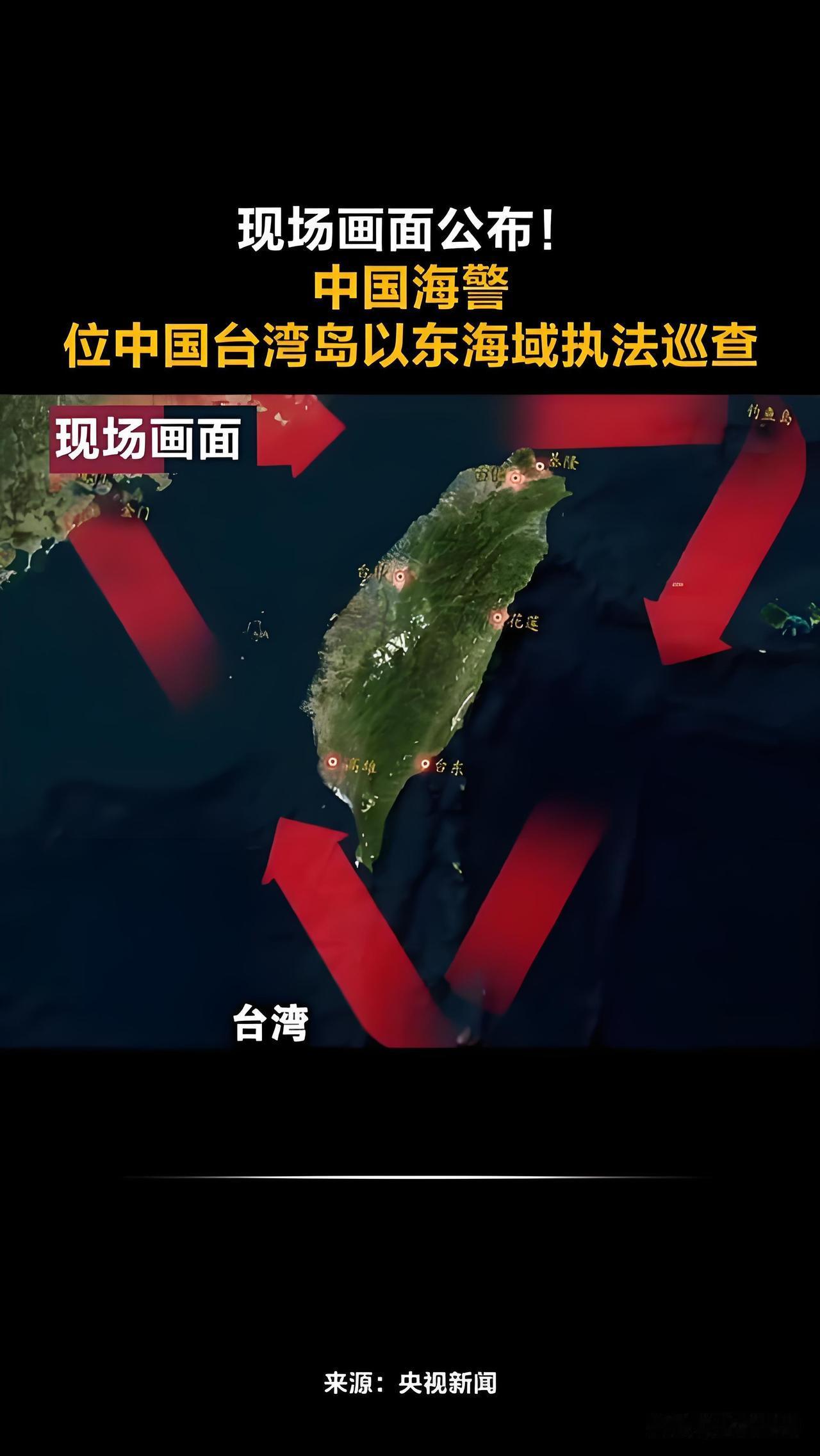 预测一下：如果中国武力收复台湾，最有可能出手的国家有哪些？

个人觉得：美国的声