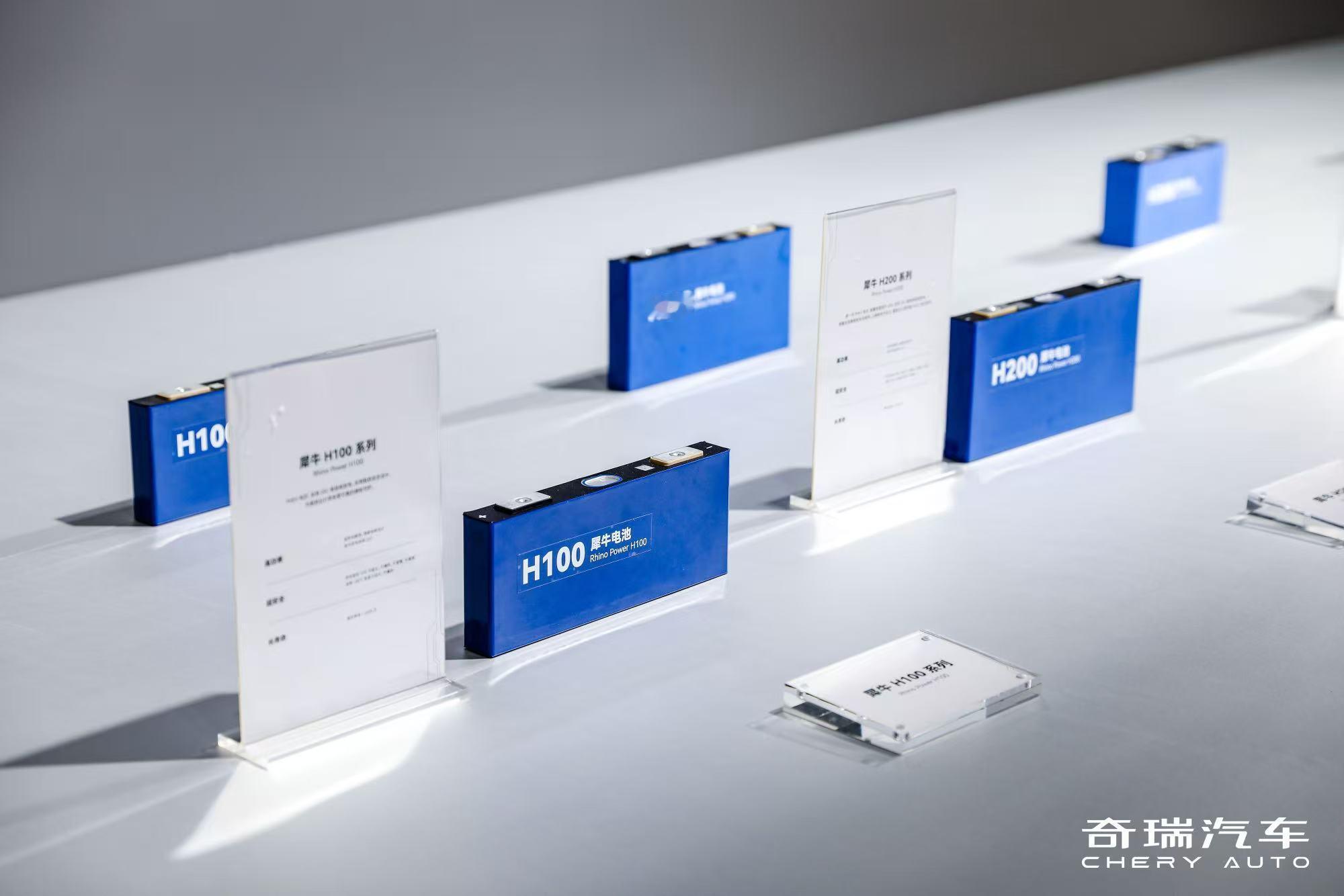 奇瑞318电池之夜真的太炸了，直接把新能源汽车的天花板拉高了！奇瑞要做真正的新能