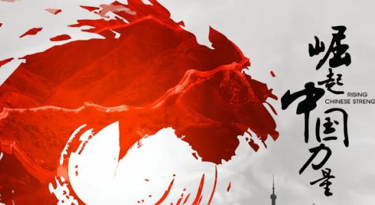 这下美国人慌了，德国人慌了，日本也慌了，整个欧洲人都急眼了！中国终于开怀大笑了，