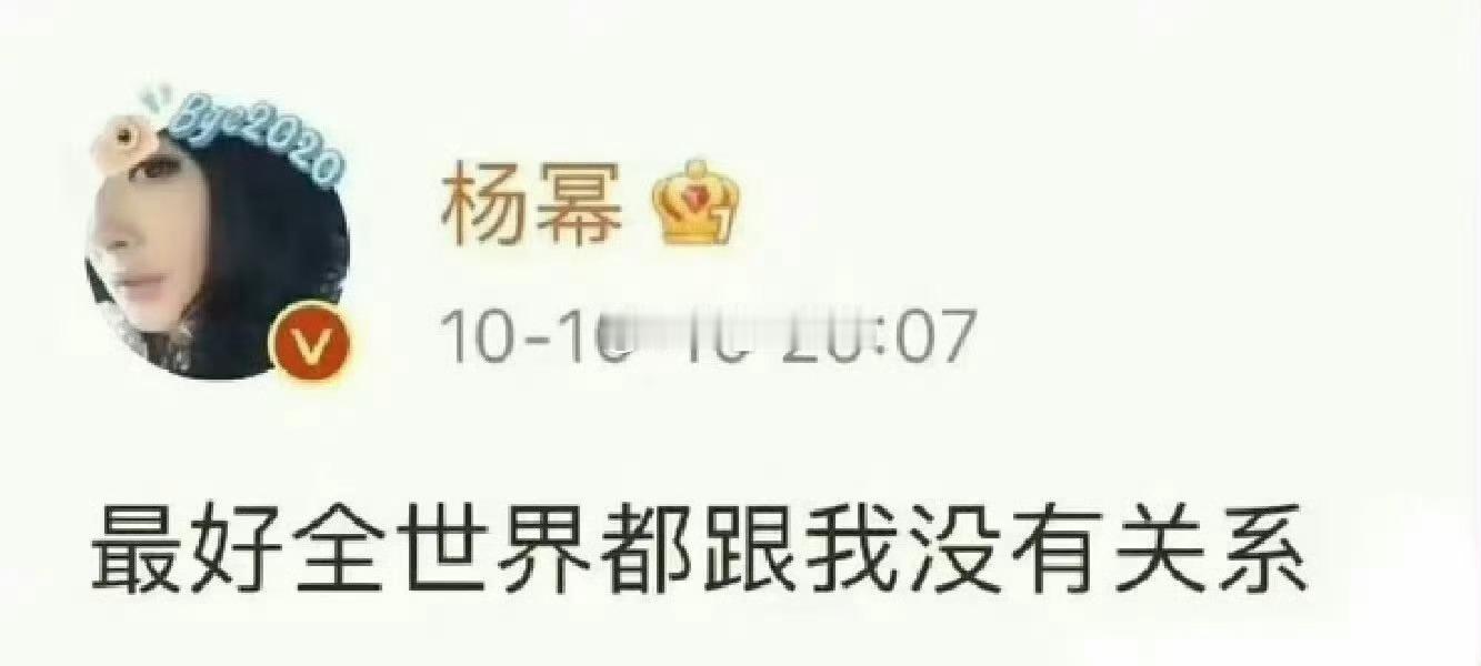 我真的会莫名其妙有段时间不想理任何人，不想给任何人提供情绪价值，想让所有人都滚的