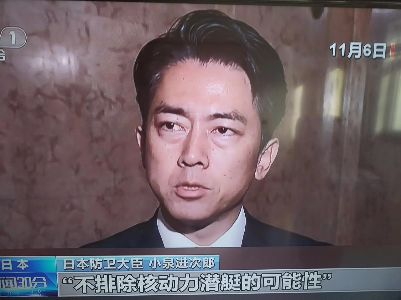 12月18日，日本首相高市早苗政府里负责安保政策的高级官员竟称“日本应当拥有核武