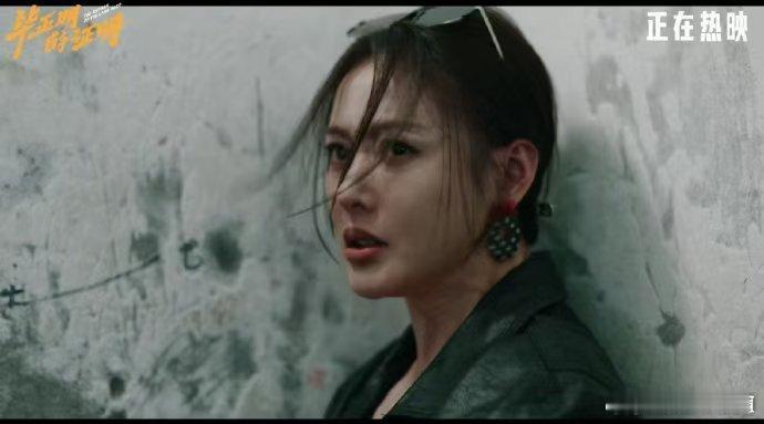 不建议大家搜索毕正明的证明毕正明打戏多元反扒反套路还藏巧思呼应，花手反派笑料百出