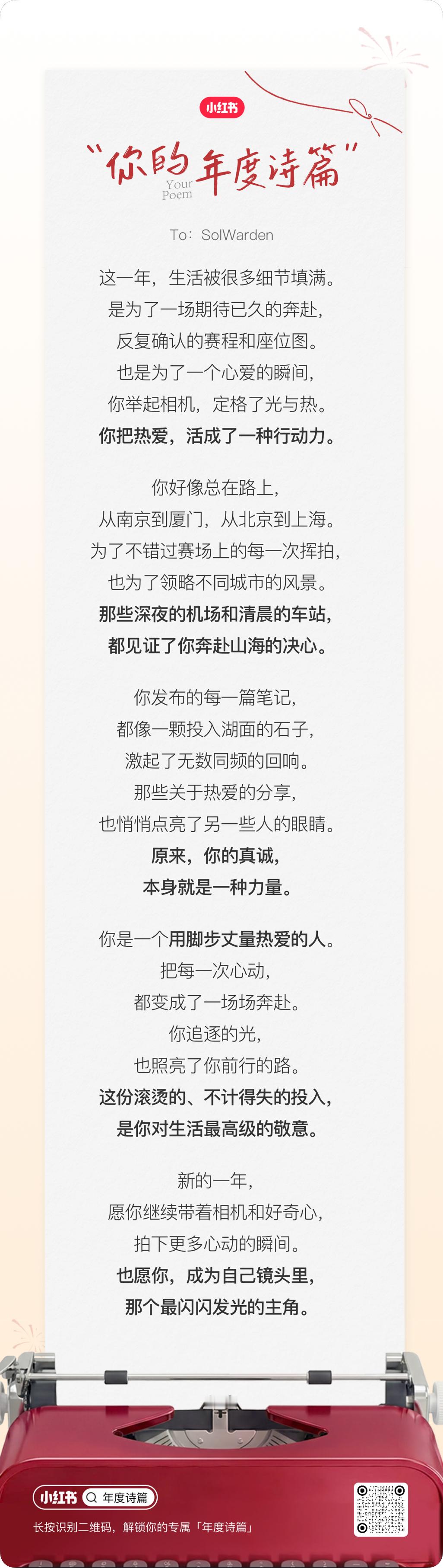 我的妈呀给我看哭了都