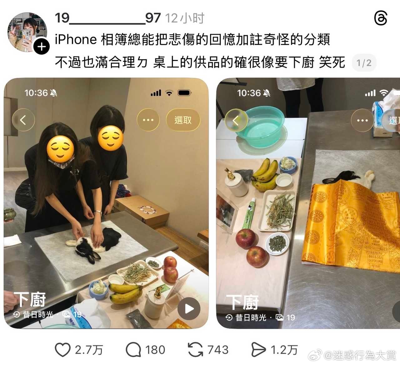 ？？？ 