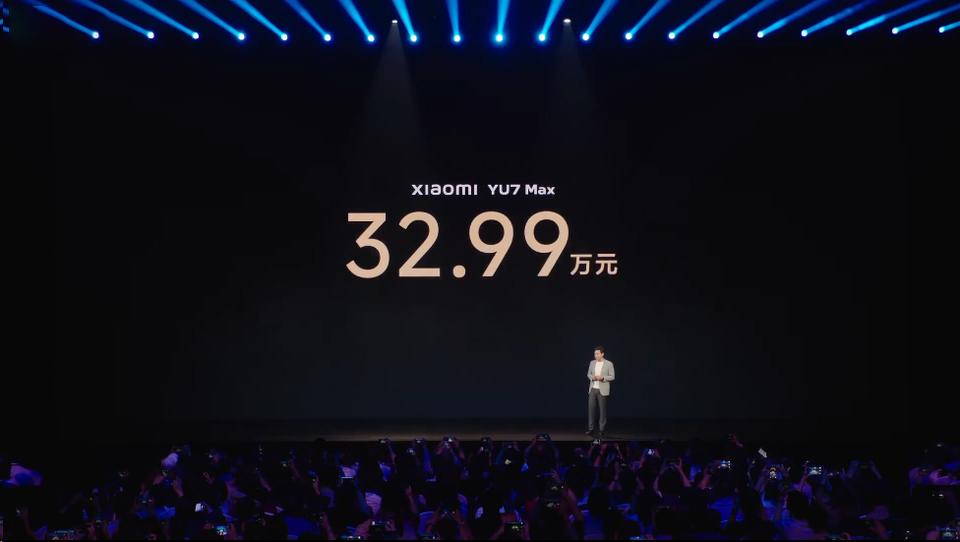 小米YU7标准版25.35万元，
小米YU7 Pro 27.99万元，
小米YU