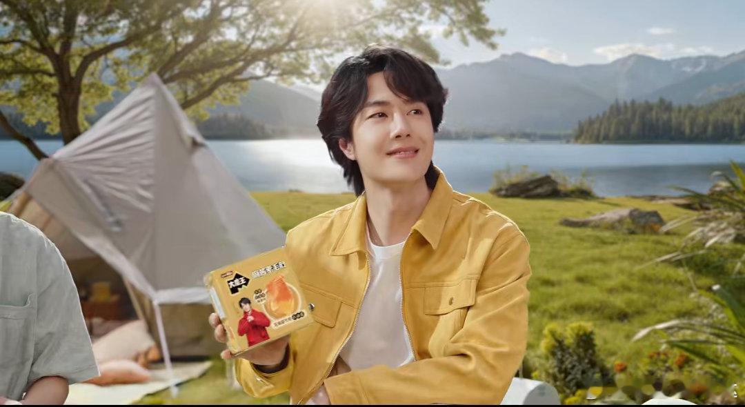 王一博大魔王品牌全球代言人大魔王麻酱素毛肚  今天一睁眼，手机屏幕还没完全亮起，