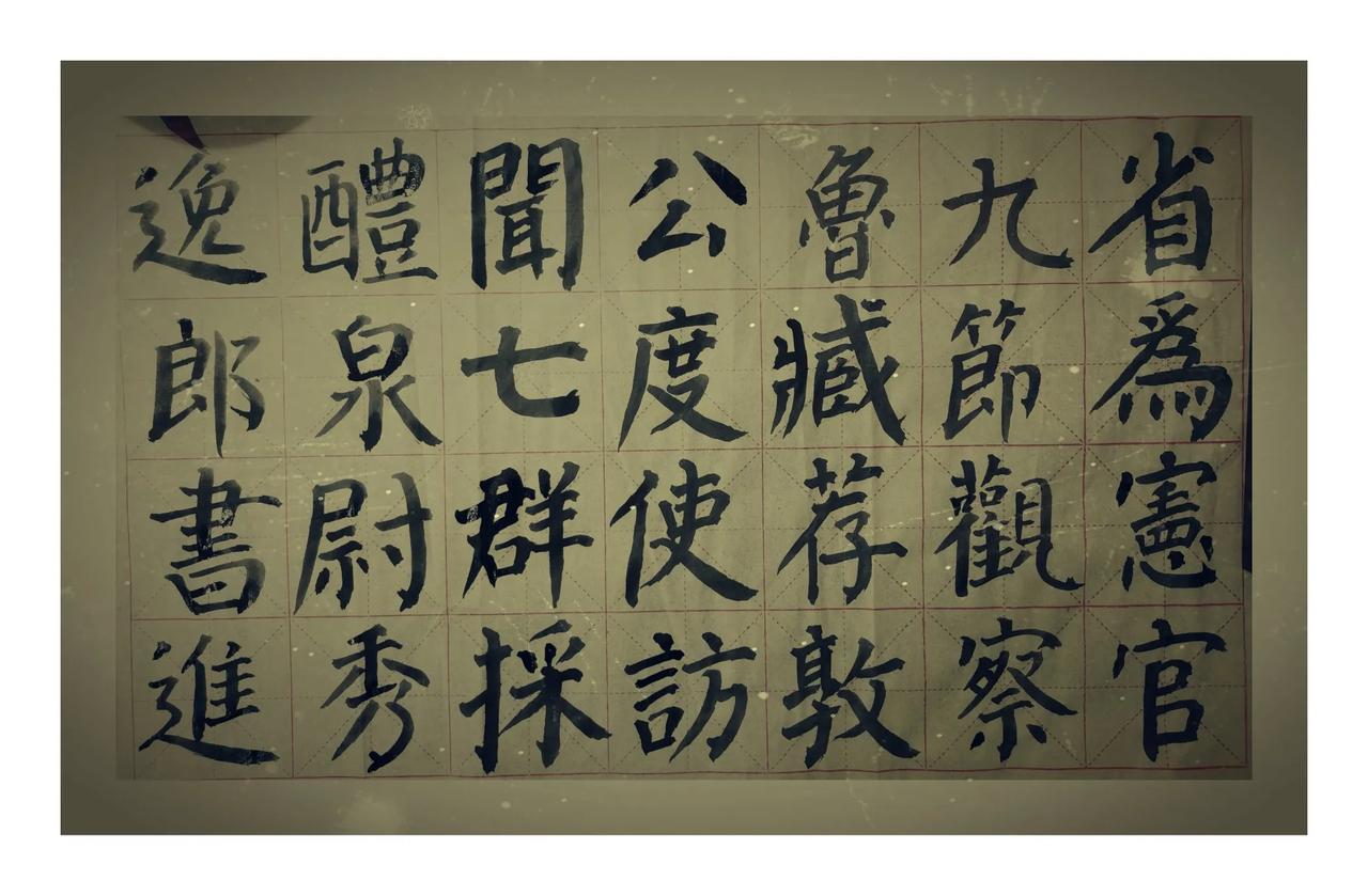 藏龙卧虎娑婆界  闪电雷鸣浮屠塔
星空遥望水中影  大海扬帆梦里花
三千弱水清浊