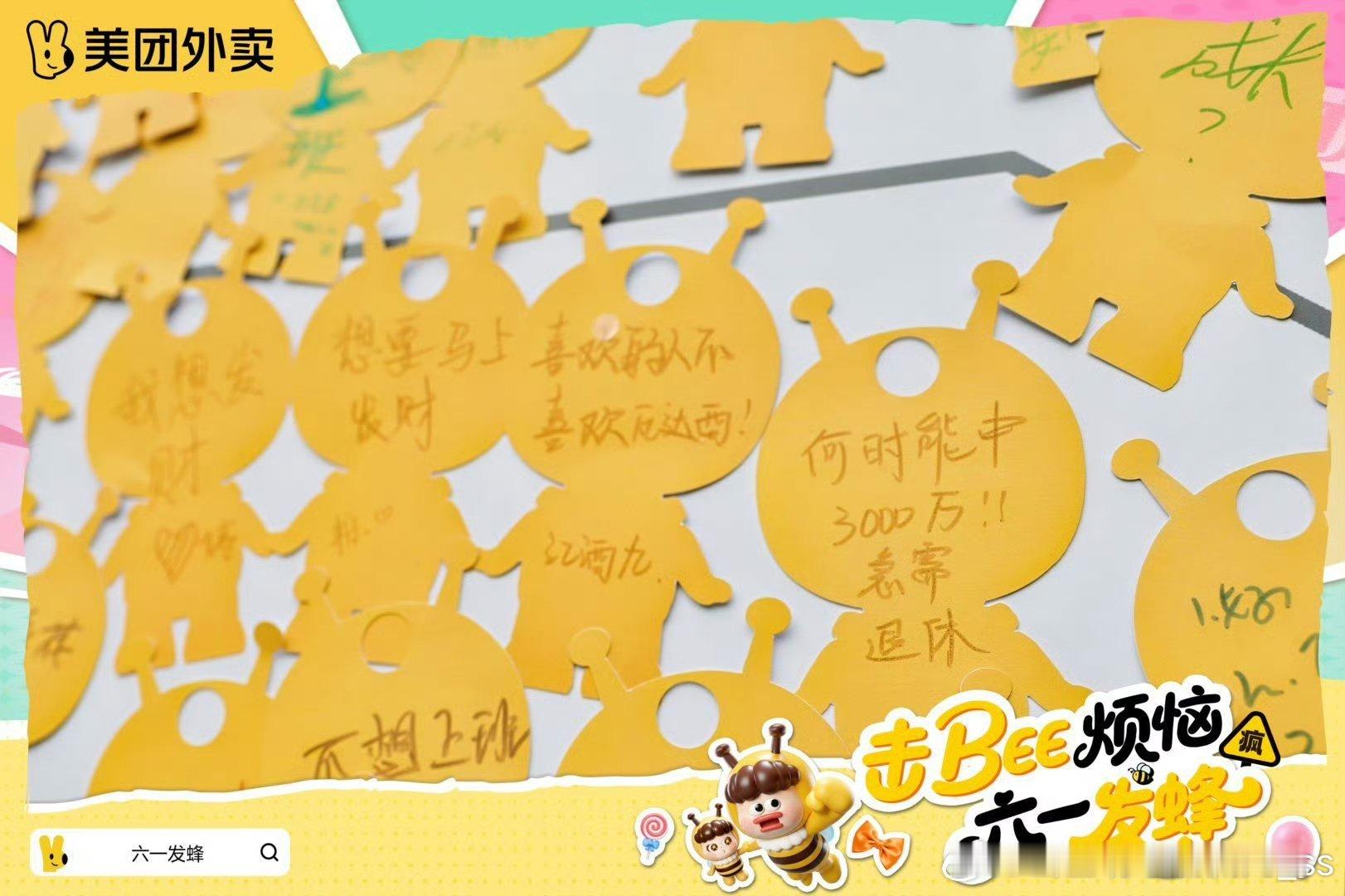 长大后终于能够宴请小时候的自己了 谁懂啊！长大后用一顿大餐宴请童年的自己，这种快