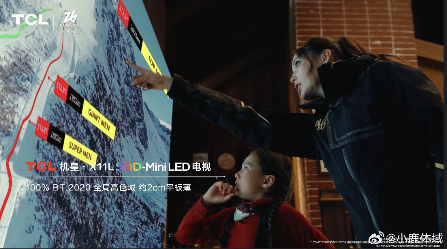 谷爱凌这套动作太丝滑 太绝了！谷爱凌这套决赛操作丝滑得像开了挂！🤯预赛稳扎稳打